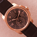 Cartier Calibre Marron 