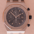 Audemars Piguet Royal Oak Offshore 