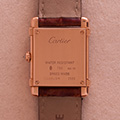 Cartier Tank Chinoise