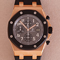 Audemars Piguet Royal Oak Offshore 