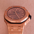 Audemars Piguet Offshore 