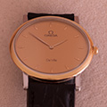 Omega De Ville 