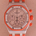 Audemars Piguet Lady Royal Oak Offshore chronograph 