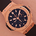 Hublot Big Bang Evolution 