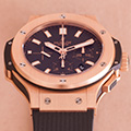 Hublot Big Bang Evolution 