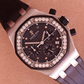 Audemars Piguet Lady Royal Oak Offshore chronograph PLUM 