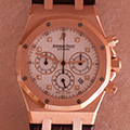 Audemars Piguet Royal Oak Chronograph 