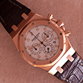 Audemars Piguet Royal Oak Chronograph 