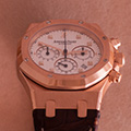 Audemars Piguet Royal Oak Chronograph 