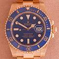 Rolex Submariner Ceramic 