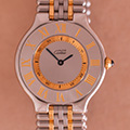 Cartier Must 21 Grain de Riz Large model 