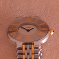 Cartier Must 21 Grain de Riz PM 