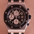 Audemars Piguet Royal Oak Offshore Steel-Rubber 