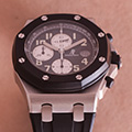 Audemars Piguet Royal Oak Offshore Steel-Rubber 