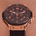 Hublot Big Bang 