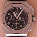 Audemars Piguet Royal Oak Offshore Shaquille O'Neil 