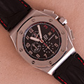 Audemars Piguet Royal Oak Offshore Shaquille O'Neil 