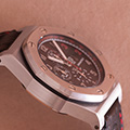 Audemars Piguet Royal Oak Offshore Shaquille O'Neil 