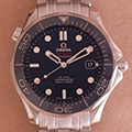 Omega Seamaster Proffesional Co Axial 