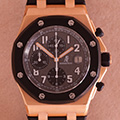 Audemars Piguet Royal Oak Offshore 