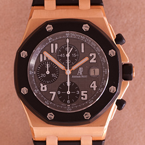 Audemars Piguet Royal Oak Offshore 