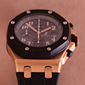 Audemars Piguet Royal Oak Offshore 