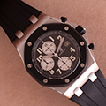 Audemars Piguet Royal Oak Offshore Steel-Rubber 