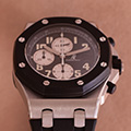 Audemars Piguet Royal Oak Offshore Steel-Rubber 