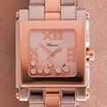 Chopard Happy Sport Square Medium 