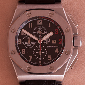 Audemars Piguet Royal Oak Offshore Shaquille O'Neil 