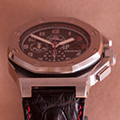 Audemars Piguet Royal Oak Offshore Shaquille O'Neil 