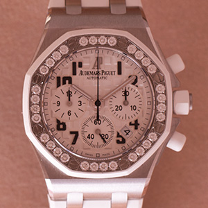 Audemars Piguet Royal Oak Offshore Lady 