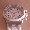 Audemars Piguet Royal Oak Offshore Lady 