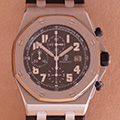 Audemars Piguet Royal Oak Offshore 