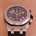 Audemars Piguet Royal Oak Offshore 