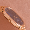 Patek Philippe Ellipse 