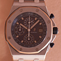 Audemars Piguet Royal Oak Offshore 