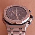 Audemars Piguet Royal Oak Offshore 