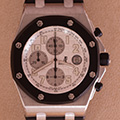 Audemars Piguet Royal Oak Offshore Steel-Rubber 