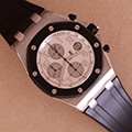 Audemars Piguet Royal Oak Offshore Steel-Rubber 