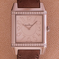 Jaeger-LeCoultre Reverso Squadra Lady Diamonds 