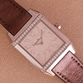 Jaeger-LeCoultre Reverso Squadra Lady Diamonds 