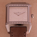 Jaeger-LeCoultre Reverso Squadra Lady Diamonds 