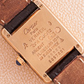 Cartier Tank Vermeil 