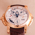 Ulysse Nardin Sonata Cathedral Dual time 