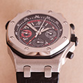 Audemars Piguet Alinghi Polaris 