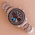 Omega Speedmaster Triple Date 