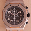 Audemars Piguet Offshore titanium 