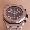 Audemars Piguet Offshore titanium 