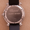 Chopard Happy Fish 